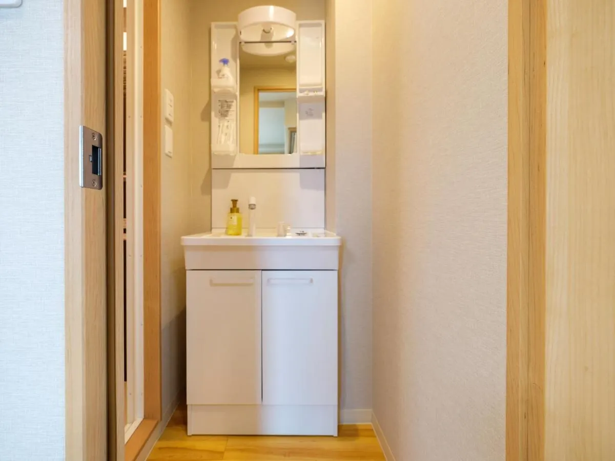 Dc桜の苑802和式双人 Apartment Osaka
